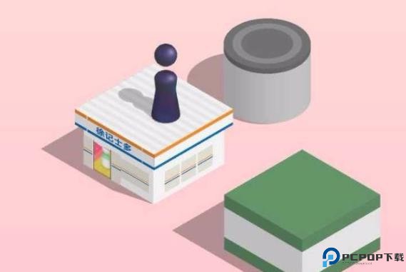 跳一跳辅助神器