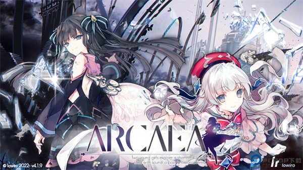 arcaea音游国际服