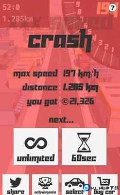 速度大作战安卓版免费下载