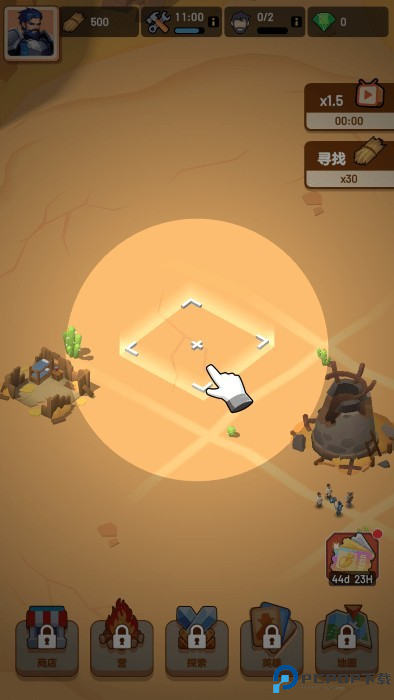 深渊幸存者最新版下载