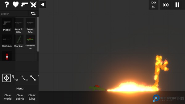 只是游乐场官方正版