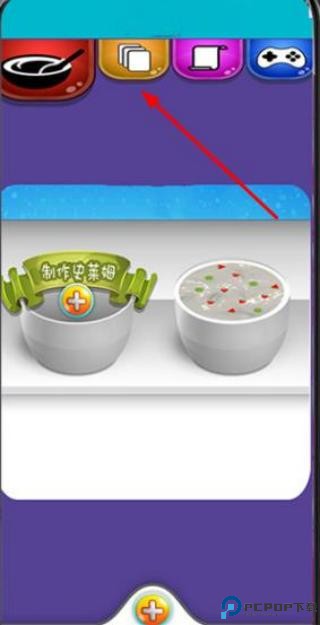 史莱姆乐园制作模拟器