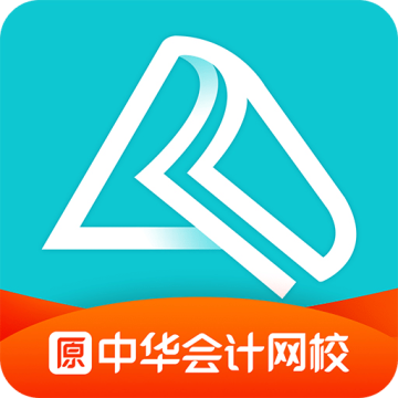 正保会计网校手机版