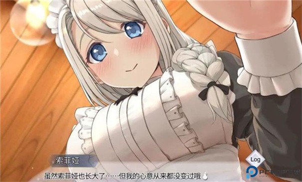 我与索菲娅的秘密中文版手游最新版