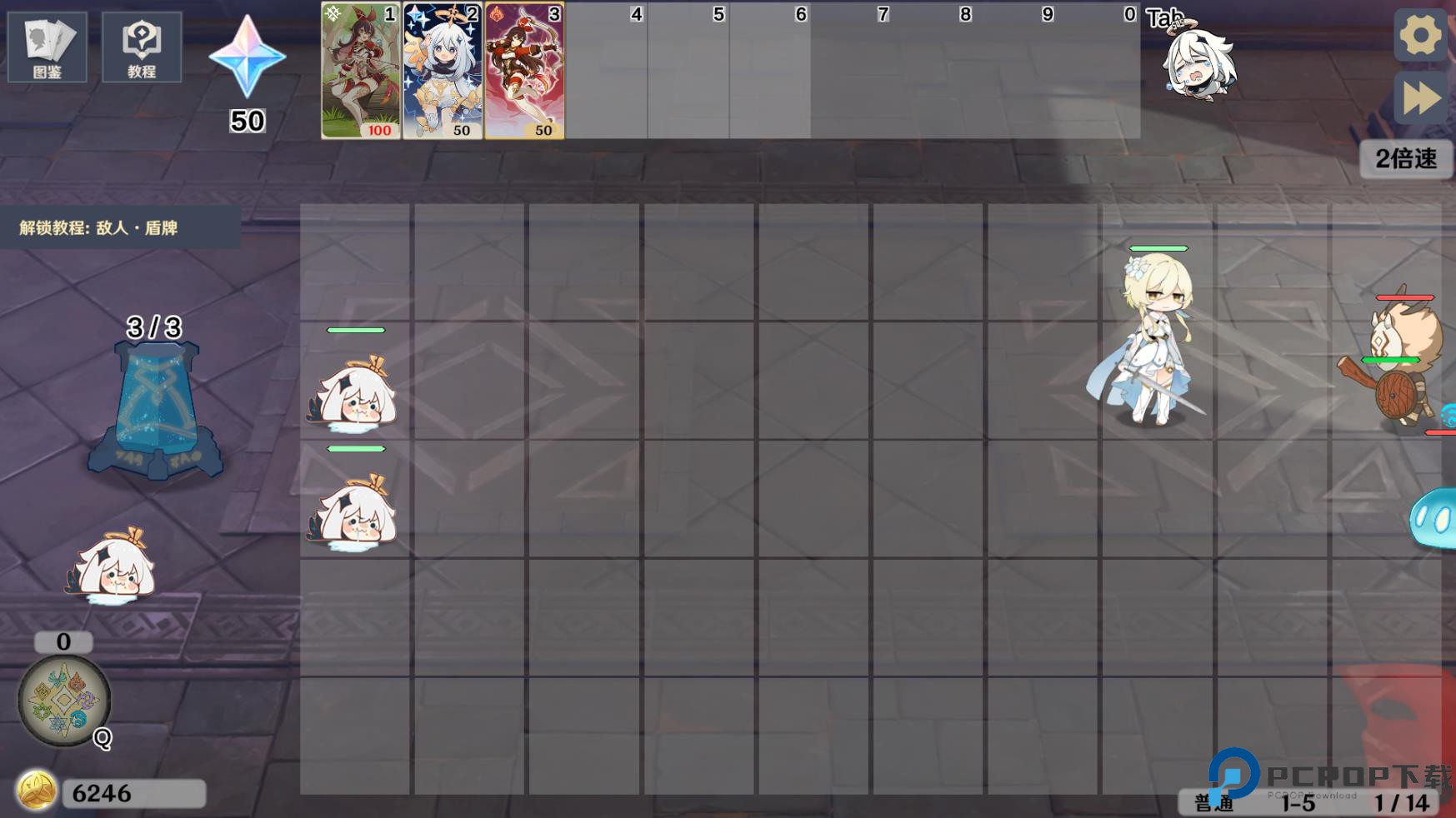 原神大战原魔安卓版免费下载