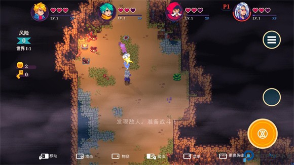 海之号角柯罗诺斯地下城