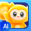 小金猴AI启蒙最新版