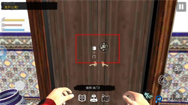 网吧模拟器2怎么玩截图3