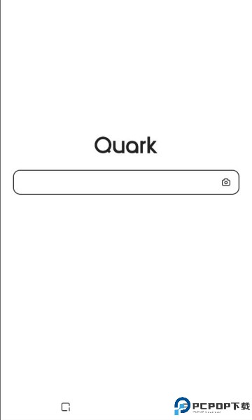 夸克解锁版最新版