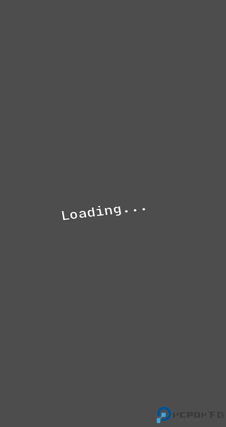 牛头环境检测最新版