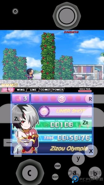 citra模拟器最新版