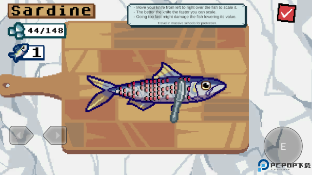 海上餐厅免费下载