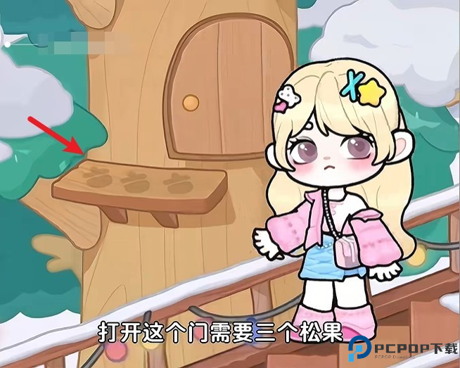 奇妙创意世界官方版