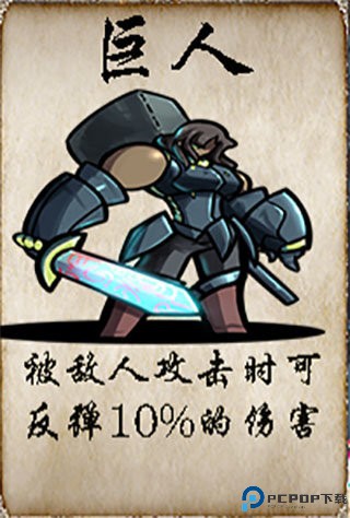 冒险者酒馆2虚空来袭