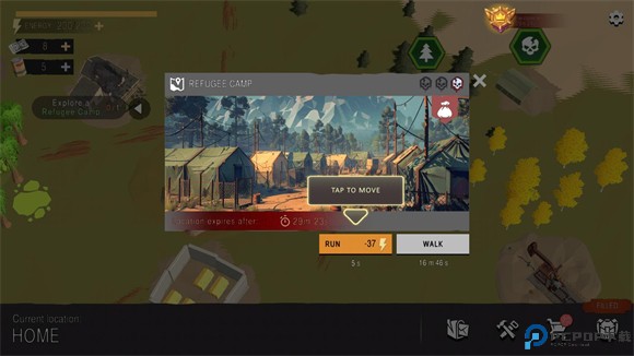 最后的幸存者僵尸生存