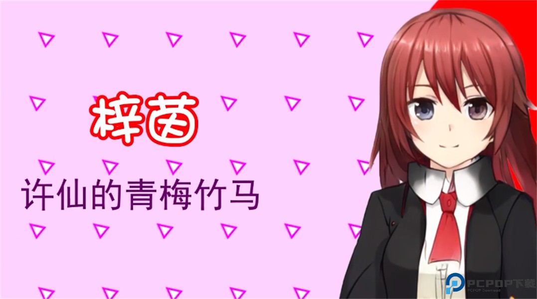 白蛇传美女蛇娘爱上我手游免费下载