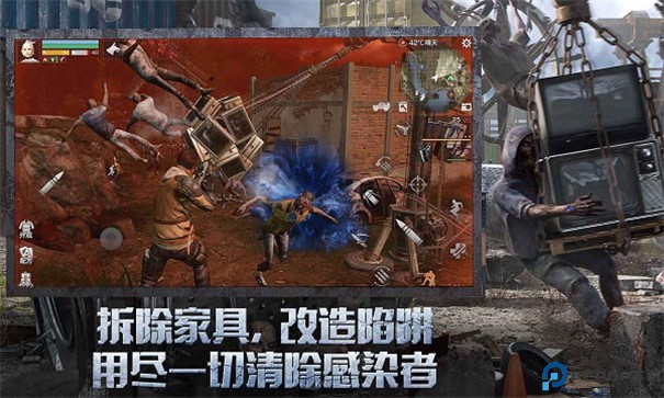 明日之后官方正版手游最新版