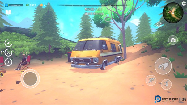 房车模拟器手游最新版