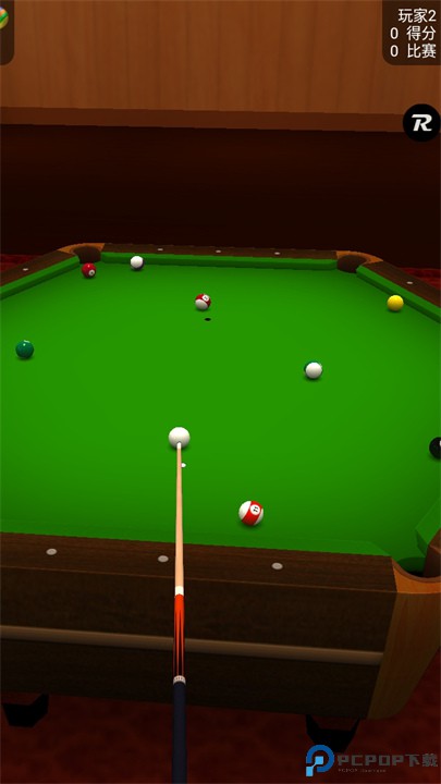 3D桌球汉化版免费下载