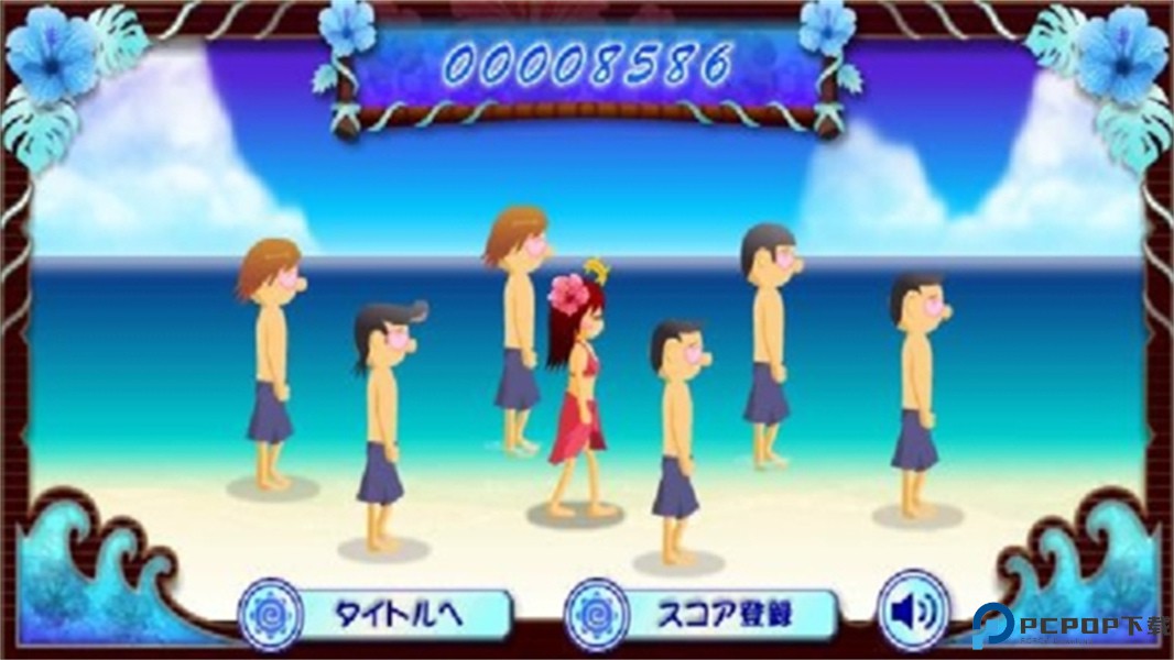 电眼美少女安卓版免费下载