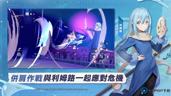 星之梦幻岛异世界国际版免费下载