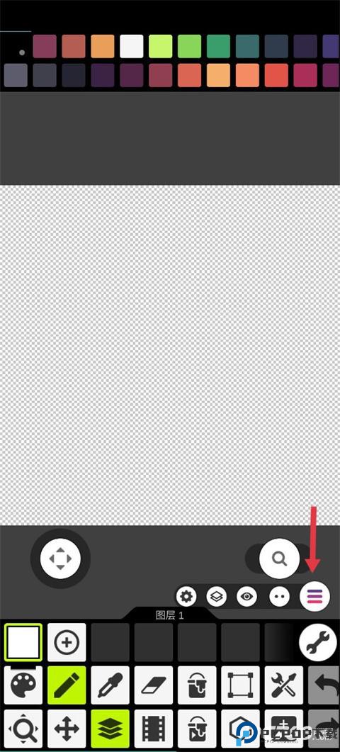 Pixel Studio专业版