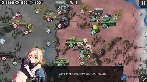 世界征服者4英灵纪元崛起模组免费下载