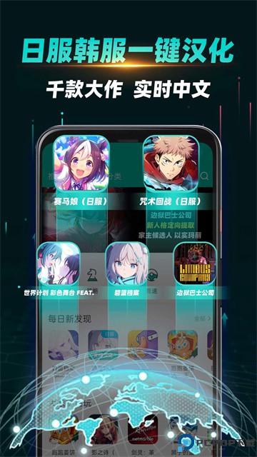 谷歌空间最新版