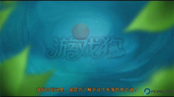 Mutropolis手游最新版