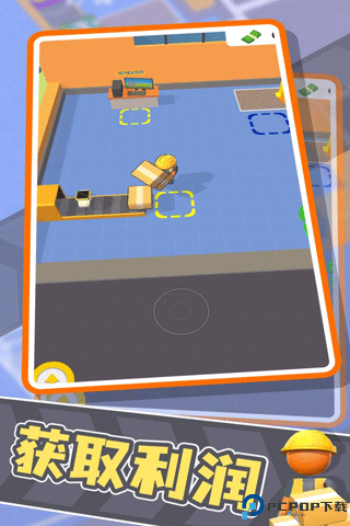 异星工厂安卓版免费下载