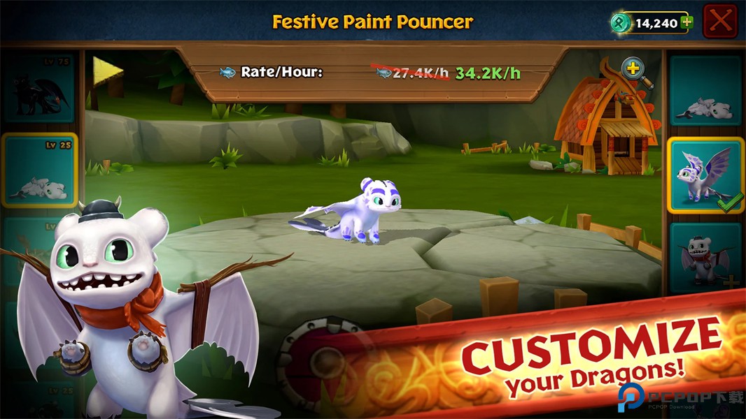 驯龙高手博克岛的崛起免费下载