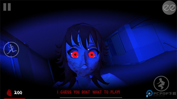 逃离病娇安卓版手游最新版