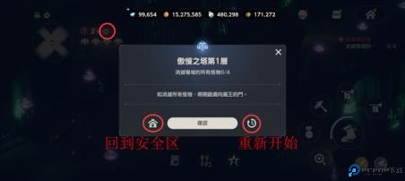 棕色尘埃2