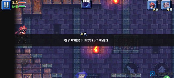 元气超人安卓版免费下载