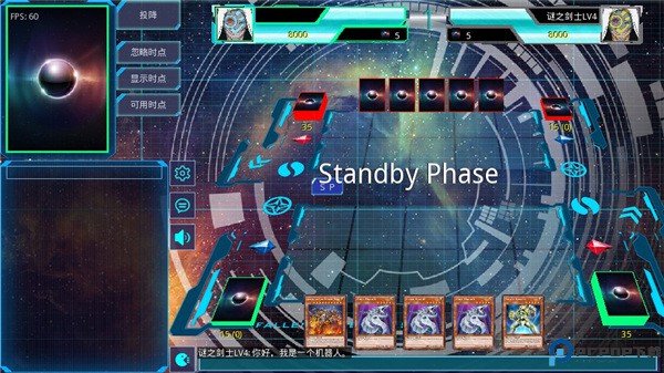 游戏王YGOMobile安卓版免费下载