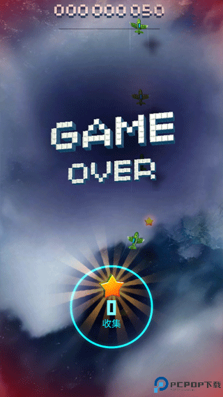 傲气雄鹰安卓版免费下载