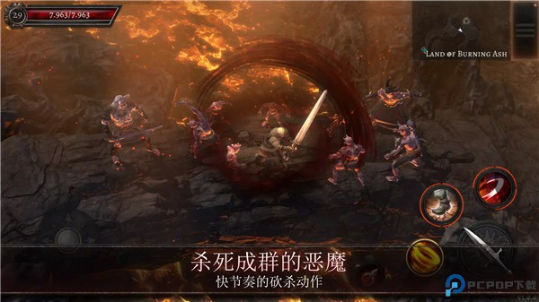 奥尼罗oniro免费下载