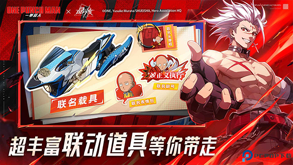 晶核vivo免费下载