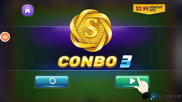 台球大师单机版