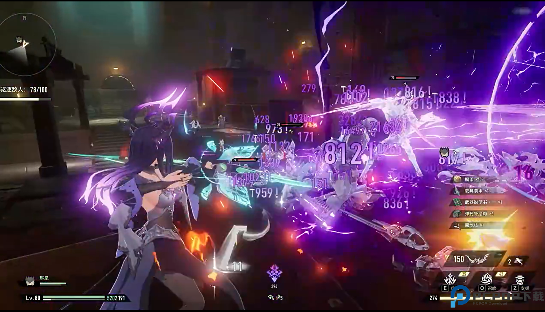 二重螺旋测试服手机版