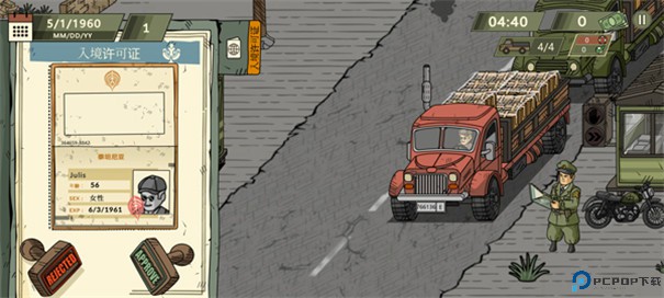 黑色边境2手游最新版