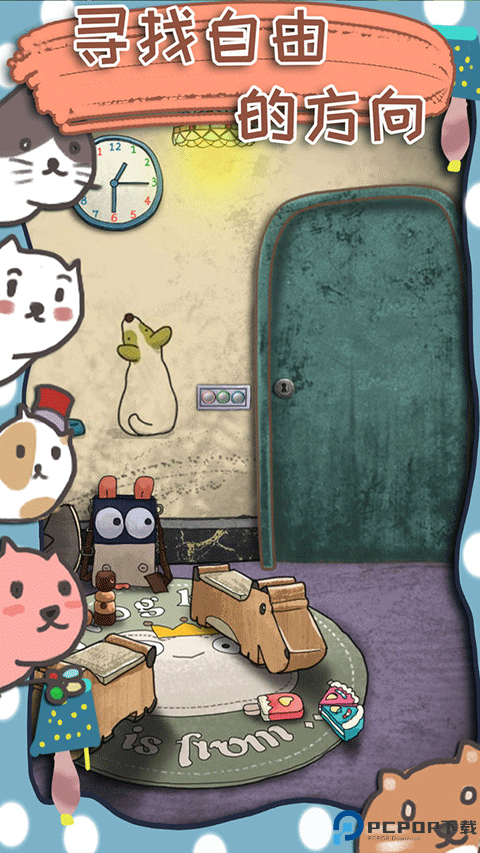 100门逃脱挑战3安卓版手游最新版