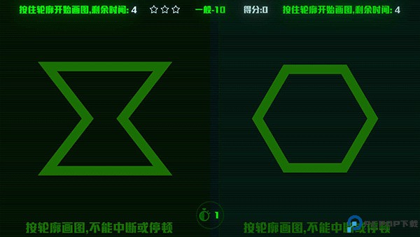 brain split手游最新版