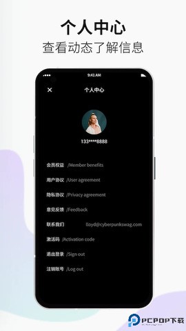小优视频app最新版
