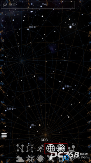Stellarium虚拟天文馆