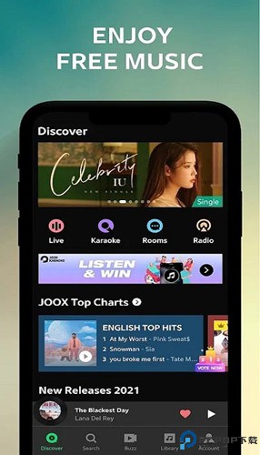 JOOX最新版