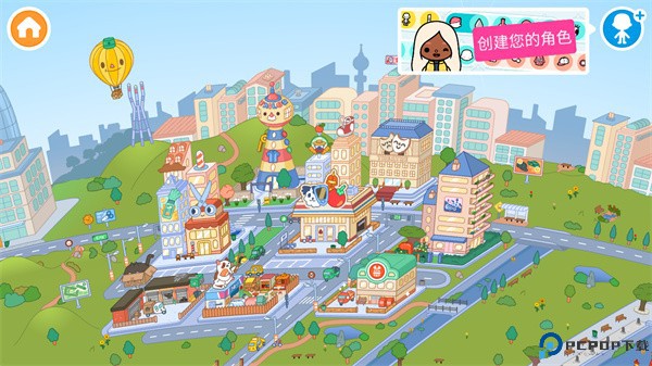 托卡生活世界完整版