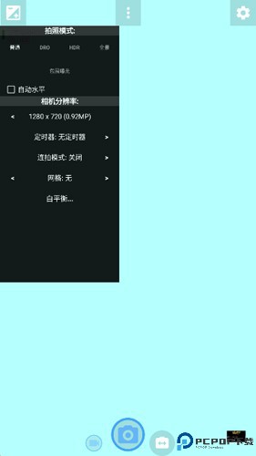 Open Camera最新版