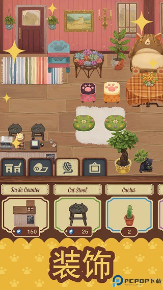 绒毛猫咖啡厅安卓版免费下载