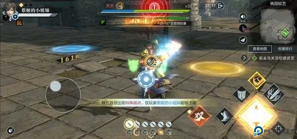 单刷凶险级副本攻略8